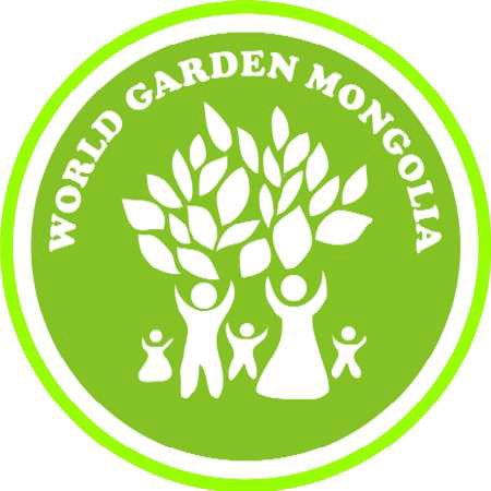 Logo World Garden Mongolia mit Kindern
